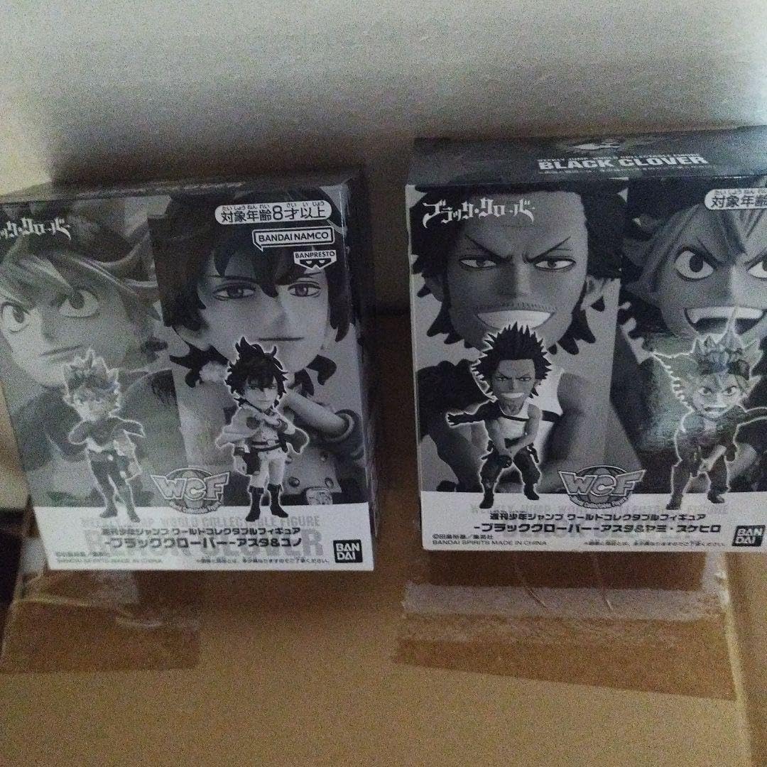 ブラッククローバー　ワールドコレクタブルフィギュア　ジャンプ応募者ワーコレ 買取】ブラッククローバー ワールドコレクタブルフィギュア